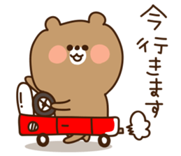 Polite bear is the model. sticker #5630098