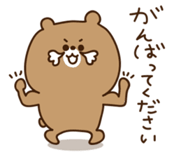 Polite bear is the model. sticker #5630102