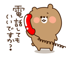 Polite bear is the model. sticker #5630106