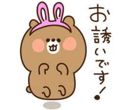 Polite bear is the model. sticker #5630115