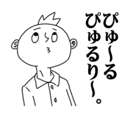 Hideki. sticker #5630147