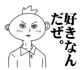 Hideki. sticker #5630148