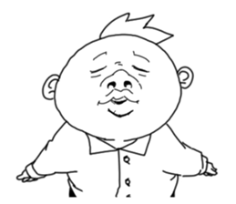 Hideki. sticker #5630163