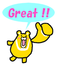 Takako bear [Japanese and English] sticker #5630411