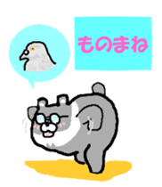 Takako bear [Japanese and English] sticker #5630429