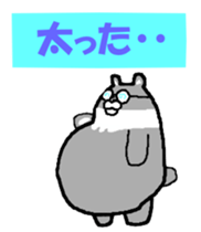 Takako bear [Japanese and English] sticker #5630430