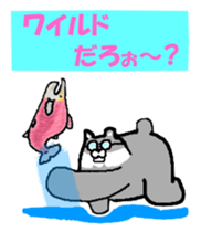 Takako bear [Japanese and English] sticker #5630431