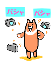 Takako bear [Japanese and English] sticker #5630435