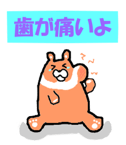 Takako bear [Japanese and English] sticker #5630436