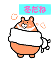 Takako bear [Japanese and English] sticker #5630442