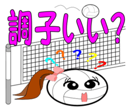 Sticker for volleyball club sticker #5630455