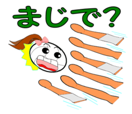 Sticker for volleyball club sticker #5630460