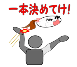 Sticker for volleyball club sticker #5630465