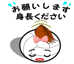 Sticker for volleyball club sticker #5630469