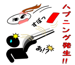 Sticker for volleyball club sticker #5630474