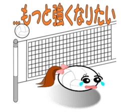 Sticker for volleyball club sticker #5630477