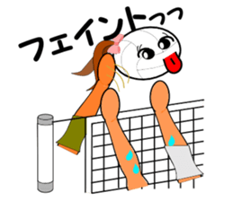 Sticker for volleyball club sticker #5630478