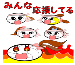 Sticker for volleyball club sticker #5630481