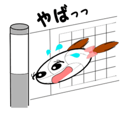 Sticker for volleyball club sticker #5630483