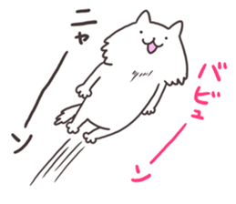 White cat&Brown cat sticker #5630524