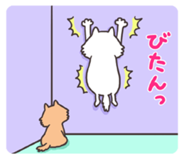 White cat&Brown cat sticker #5630525