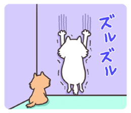 White cat&Brown cat sticker #5630526
