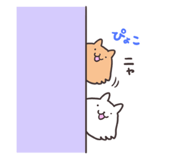 White cat&Brown cat sticker #5630530