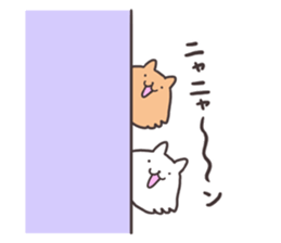 White cat&Brown cat sticker #5630531