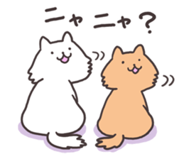 White cat&Brown cat sticker #5630533