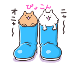 White cat&Brown cat sticker #5630535