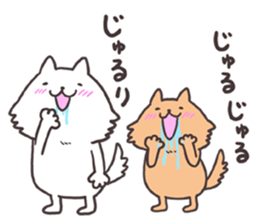 White cat&Brown cat sticker #5630538