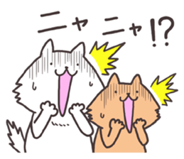 White cat&Brown cat sticker #5630541