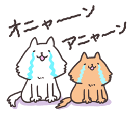 White cat&Brown cat sticker #5630542