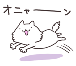 White cat&Brown cat sticker #5630544