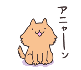 White cat&Brown cat sticker #5630545