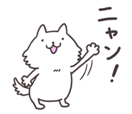 White cat&Brown cat sticker #5630546