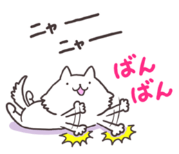 White cat&Brown cat sticker #5630548