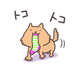 White cat&Brown cat sticker #5630551