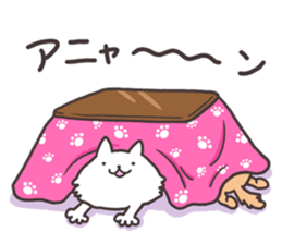 White cat&Brown cat sticker #5630552