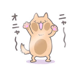 White cat&Brown cat sticker #5630553