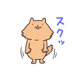 White cat&Brown cat sticker #5630556