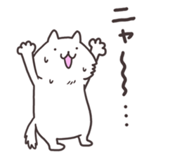 White cat&Brown cat sticker #5630557