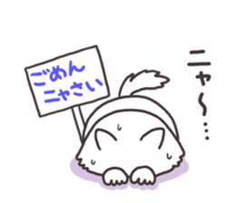 White cat&Brown cat sticker #5630560