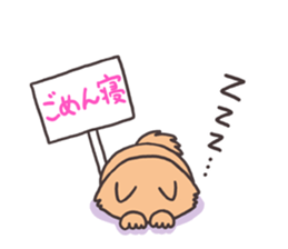 White cat&Brown cat sticker #5630561