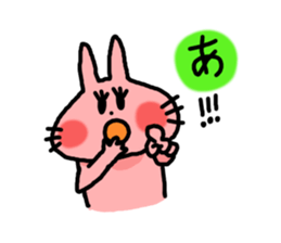 usaco3  KARUTA sticker #5630604