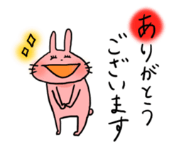 usaco3  KARUTA sticker #5630605