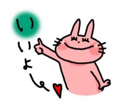 usaco3  KARUTA sticker #5630606