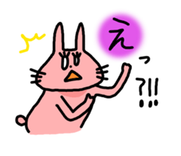 usaco3  KARUTA sticker #5630607