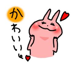 usaco3  KARUTA sticker #5630609