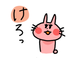 usaco3  KARUTA sticker #5630611